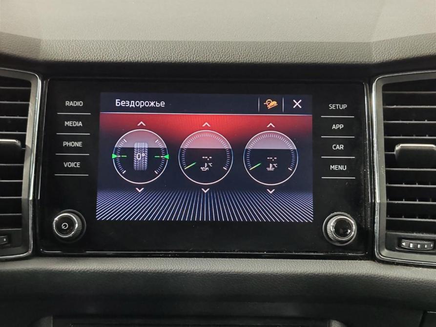 Skoda Kodiaq I Москва  - изображение 15