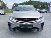 Belgee X50 Тюмень  - изображение 25
