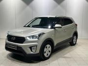 Hyundai Creta I Самара  - изображение 17