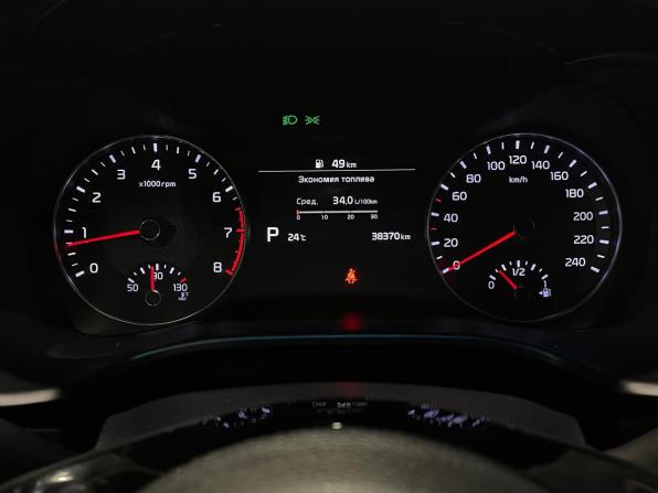 Kia Cerato IV с пробегом 2020 года, цена 2 079 000 рублей, 38369 км, седан, Автокод Объявления