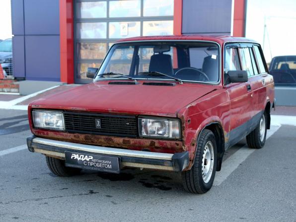 Lada (ВАЗ) 2104 с пробегом 1997 года, цена 65 000 рублей, 86000 км, универсал, Автокод Объявления