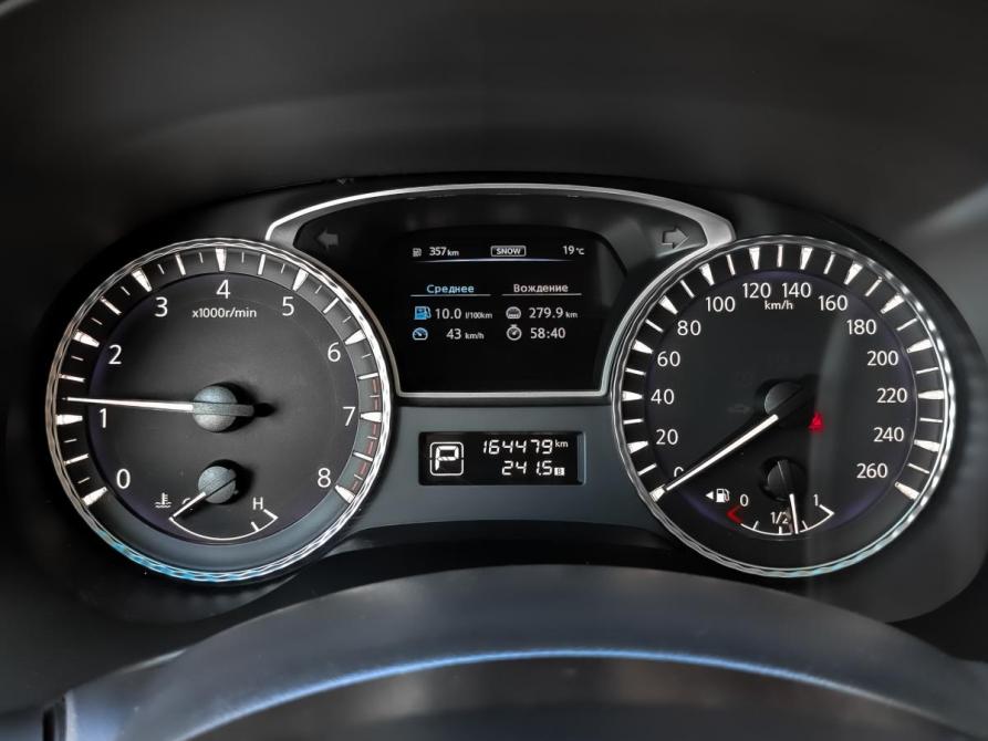 Infiniti QX60 I Рестайлинг Химки  - изображение 16