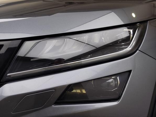 Skoda Kodiaq I с пробегом 2019 года, цена 2 999 000 рублей, 79535 км, внедорожник, Автокод Объявления