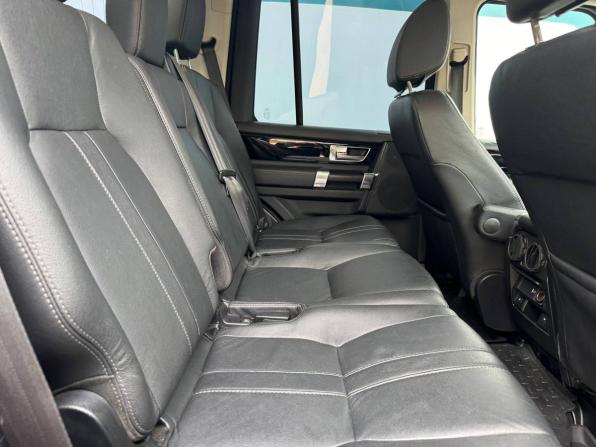 Land Rover Discovery IV с пробегом 2011 года, цена 1 598 000 рублей, 242445 км, внедорожник, Автокод Объявления