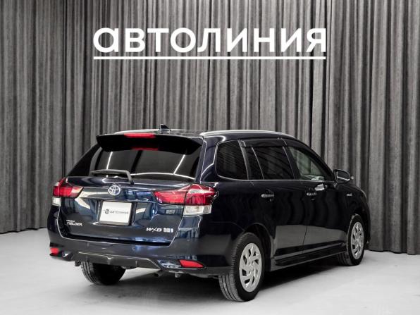 Toyota Corolla XI (E160 E170) Рестайлинг 2 с пробегом 2018 года, цена 1 190 000 рублей, 240000 км, универсал, Автокод Объявления