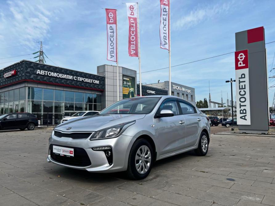 Kia Rio IV Стерлитамак  - изображение 1