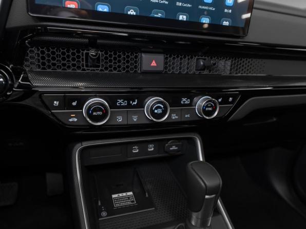 Honda CR-V VI с пробегом 2026 года, цена 4 345 000 рублей, 12 км, внедорожник, Автокод Объявления