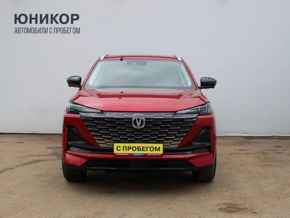 Changan CS55 Plus II с пробегом 2023 года, цена 2 049 000 рублей, 15206 км, внедорожник, Автокод Объявления