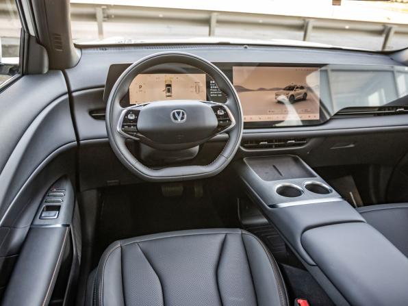Changan CS75 Plus IV с пробегом 2024 года, цена 3 488 000 рублей, 41 км, внедорожник, Автокод Объявления