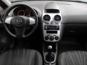 Opel Corsa D Дзержинск  - изображение 19