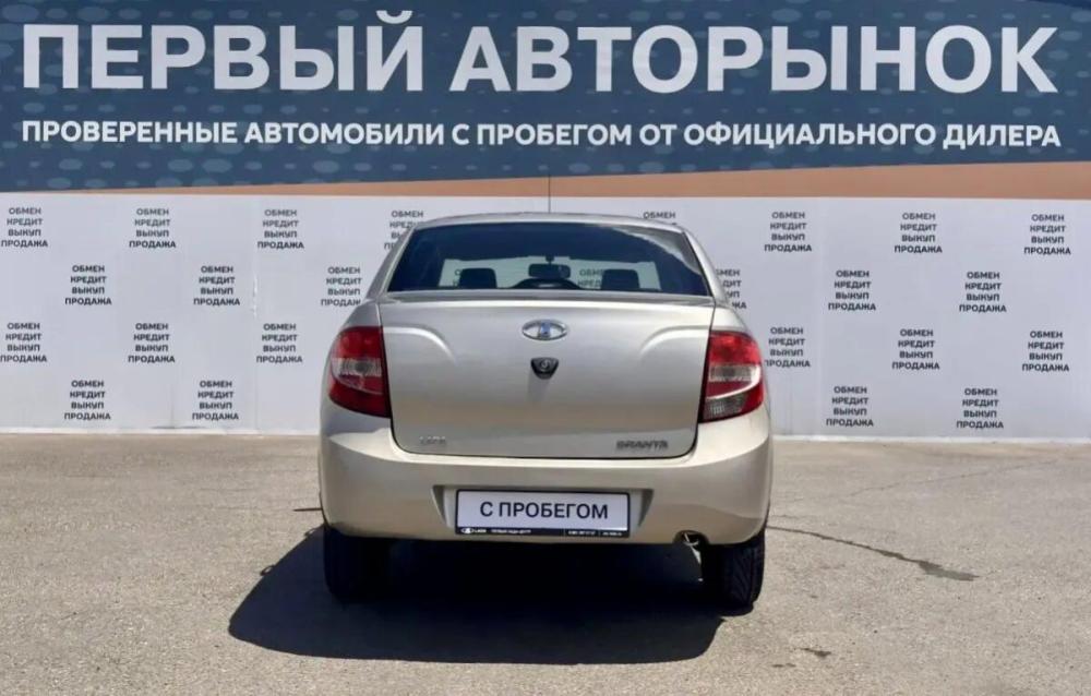 Lada (ВАЗ) Granta I Краснодар  - изображение 6