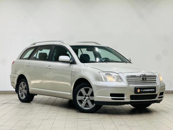 Toyota Avensis II с пробегом 2004 года, цена 779 000 рублей, 219000 км, универсал, Автокод Объявления