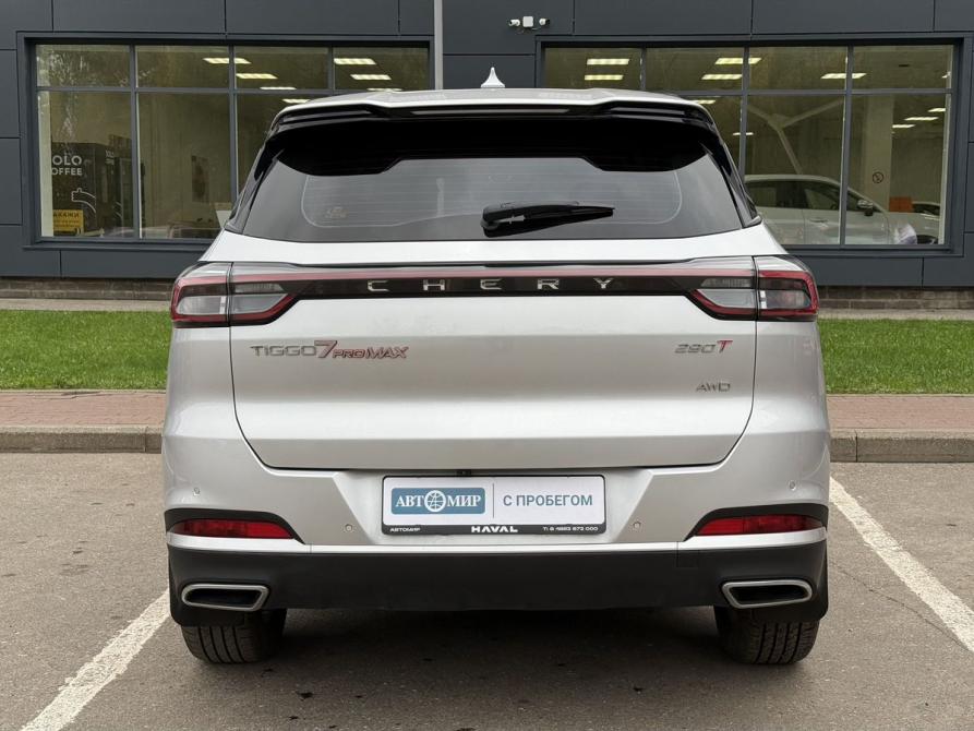 Chery Tiggo 7 Pro Max I Рестайлинг Ярославль  - изображение 6