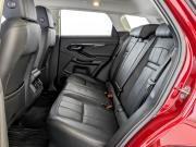 Land Rover Range Rover Evoque II Москва  - изображение 40
