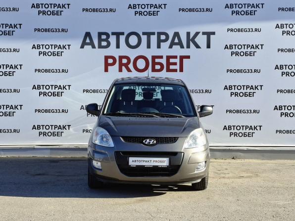 Hyundai Matrix I Рестайлинг 2 с пробегом 2008 года, цена 548 000 рублей, 112000 км, компактвэн, Автокод Объявления