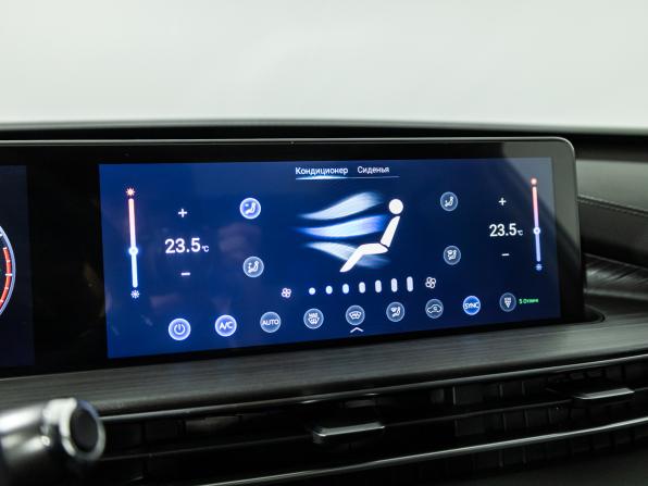 Chery Tiggo 7 Pro Max I с пробегом 2023 года, цена 1 737 960 рублей, 39198 км, внедорожник, Автокод Объявления