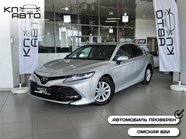 Toyota Camry VIII (XV70) с пробегом 2020 года, цена 2 740 000 рублей, 99260 км, седан, Автокод Объявления