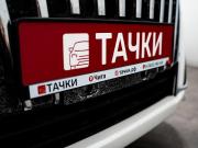 Toyota Esquire I Рестайлинг Чита  - изображение 47