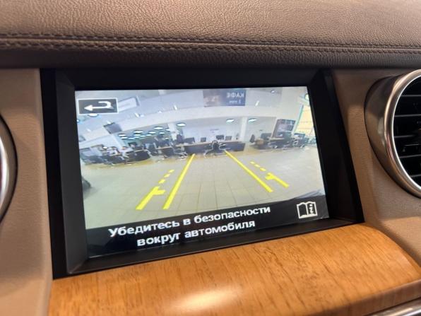 Land Rover Discovery IV Рестайлинг с пробегом 2014 года, цена 2 565 000 рублей, 194670 км, внедорожник, Автокод Объявления