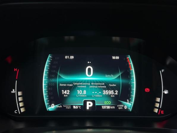 Chery Tiggo 7 Pro I с пробегом 2023 года, цена 1 830 000 рублей, 13737 км, внедорожник, Автокод Объявления