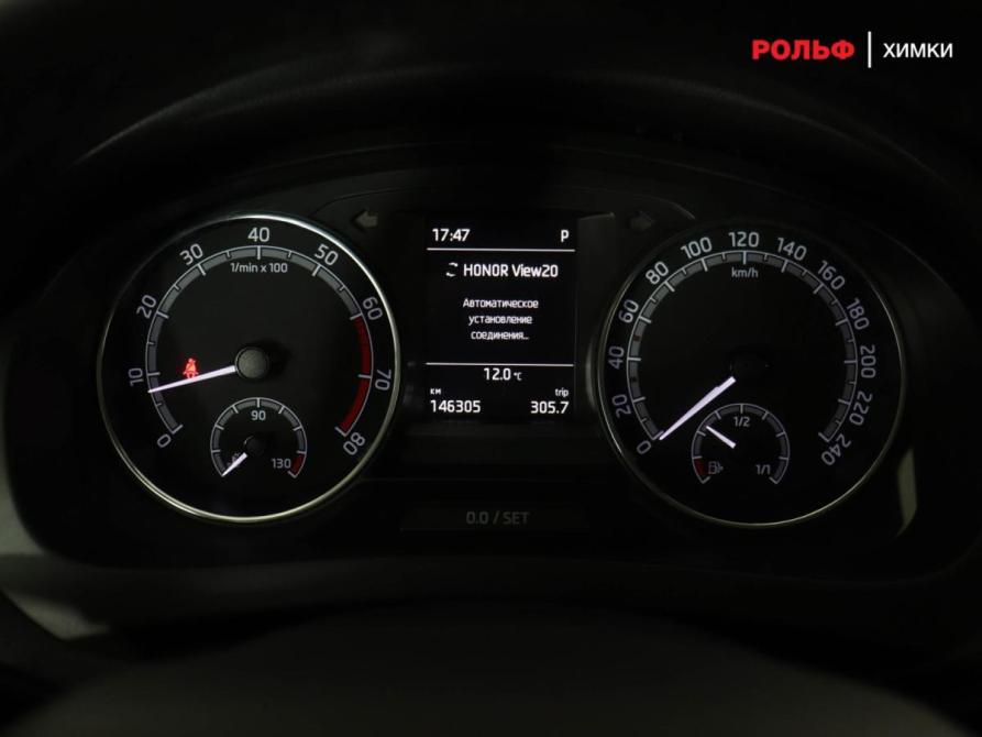 Skoda Rapid I Рестайлинг Химки  - изображение 9