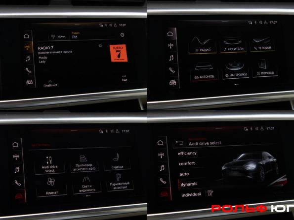 Audi A6 V (C8) с пробегом 2020 года, цена 3 958 000 рублей, 79200 км, седан, Автокод Объявления