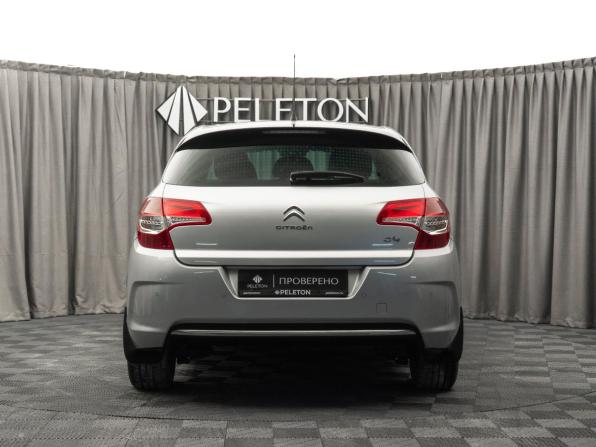 Citroen C4 II с пробегом 2012 года, цена 590 000 рублей, 197852 км, хэтчбек, Автокод Объявления