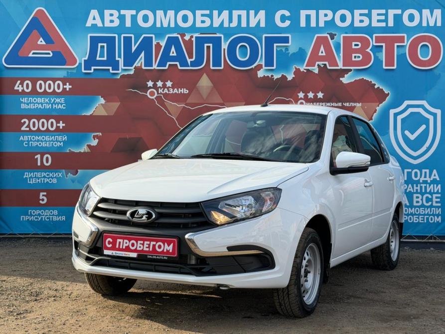 Lada (ВАЗ) Granta I Рестайлинг Набережные Челны  - изображение 9