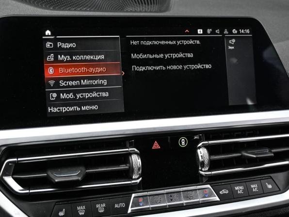 BMW 3 серии VII (G2x) с пробегом 2019 года, цена 2 949 000 рублей, 189595 км, седан, Автокод Объявления