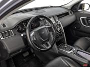 Land Rover Discovery Sport I Москва  - изображение 45