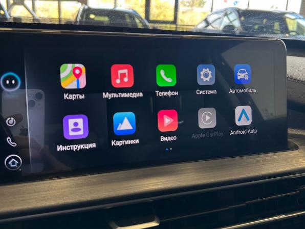 Chery Tiggo 7 Pro Max I с пробегом 2023 года, цена 1 849 000 рублей, 87350 км, внедорожник, Автокод Объявления