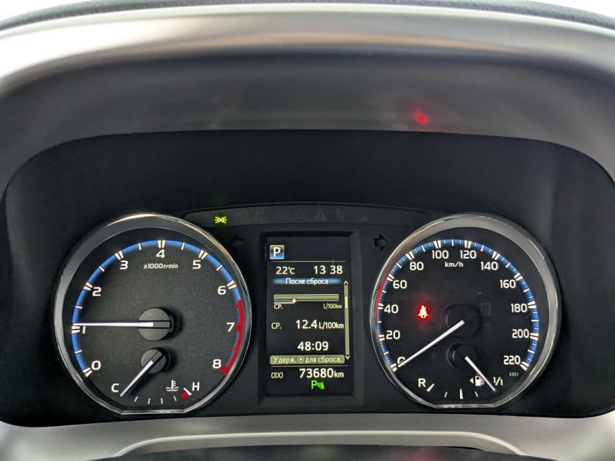 Toyota RAV4 IV (XA40) Рестайлинг Москва  - изображение 17