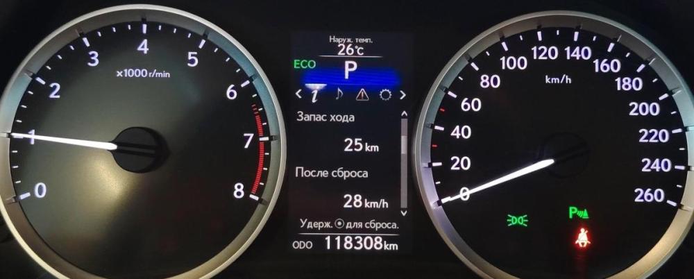 Lexus IS III Санкт-Петербург  - изображение 19