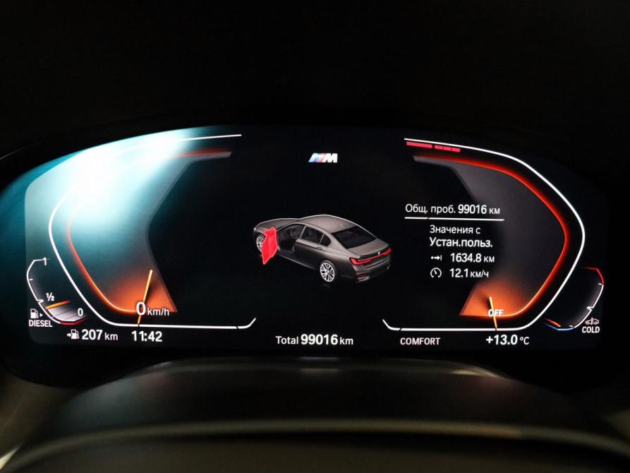 BMW 7 серии VI (G11/G12) Рестайлинг Калининград  - изображение 17