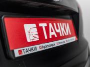 Hyundai ix35 I Рестайлинг Красноярск  - изображение 45