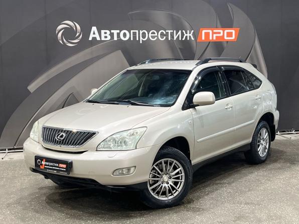 Lexus RX II Рестайлинг с пробегом 2006 года, цена 950 000 рублей, 311542 км, внедорожник, Автокод Объявления
