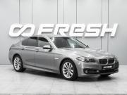 BMW 5 серии VI (F10/F11/F07) Рестайлинг Ростов-на-Дону  - изображение 18