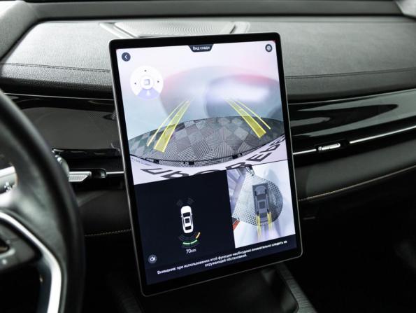 Geely Preface I с пробегом 2024 года, цена 2 389 700 рублей, 37756 км, седан, Автокод Объявления
