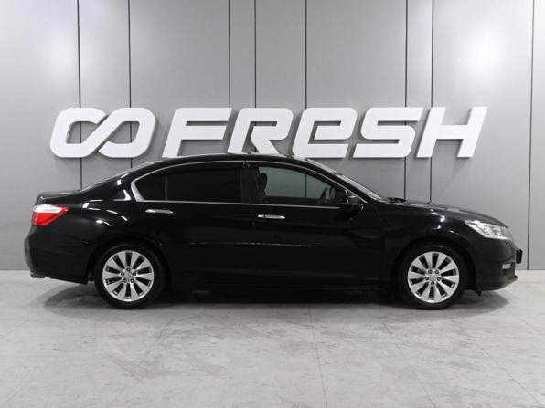 Honda Accord IX с пробегом 2013 года, цена 1 450 000 рублей, 187343 км, седан, Автокод Объявления
