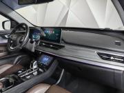 Chery Tiggo 8 Pro I Москва  - изображение 34