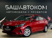 Hyundai Solaris II Рестайлинг Уфа  - изображение 21