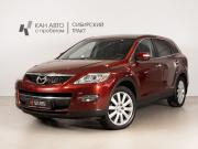 Mazda CX-9 I Казань  - изображение 9