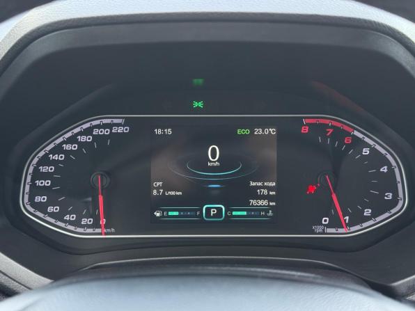 Chery Tiggo 7 I с пробегом 2019 года, цена 1 379 000 рублей, 76366 км, внедорожник, Автокод Объявления