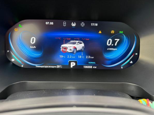 Chery Tiggo 8 Pro I с пробегом 2022 года, цена 2 120 000 рублей, 90000 км, внедорожник, Автокод Объявления