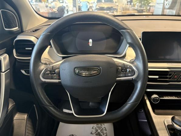 Geely Coolray I с пробегом 2022 года, цена 1 639 000 рублей, 49974 км, внедорожник, Автокод Объявления