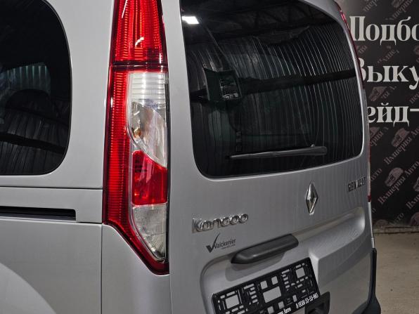 Renault Kangoo II Рестайлинг с пробегом 2020 года, цена 1 530 000 рублей, 122400 км, минивэн, Автокод Объявления