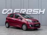 Kia Picanto II Краснодар  - изображение 21