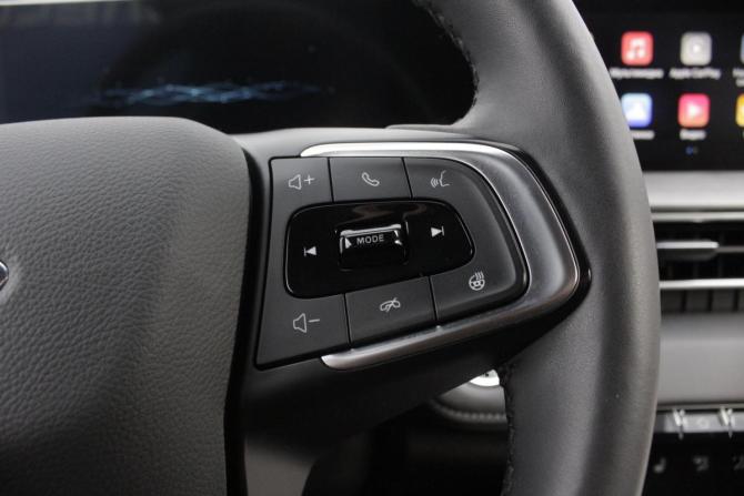 Chery Tiggo 4 Pro I Рестайлинг с пробегом 2024 года, цена 1 845 000 рублей, 30117 км, внедорожник, Автокод Объявления