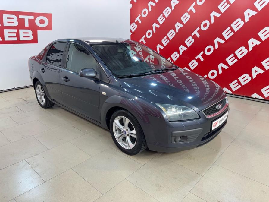 Ford Focus II Новочеркасск  - изображение 1