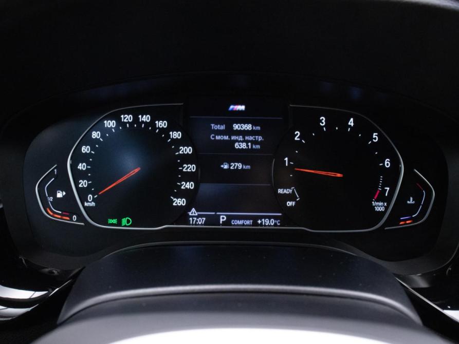 BMW 5 серии VII (G30/G31/G38) Рестайлинг Москва  - изображение 12